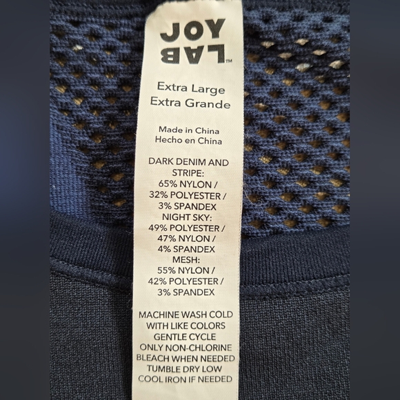 Joy Lab Racer Back Blue Tank! - Picture 2 of 4